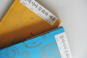 精品国产品,精品国产品引领消费新风尚